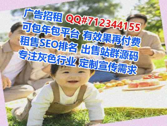 叠彩卵妹家政公司
